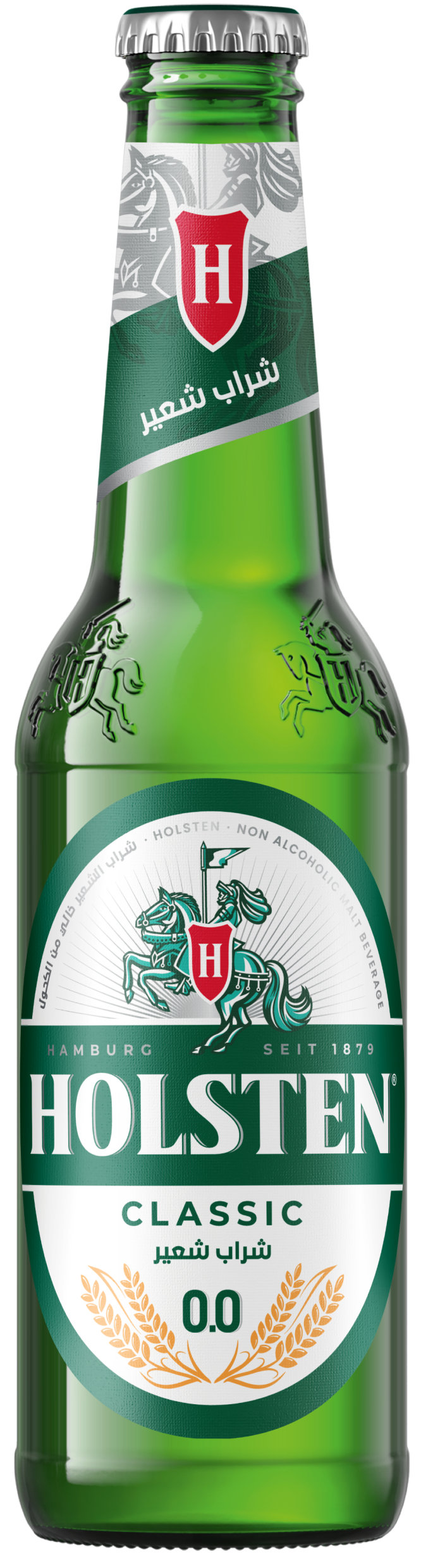 Holsten Classic Bottle